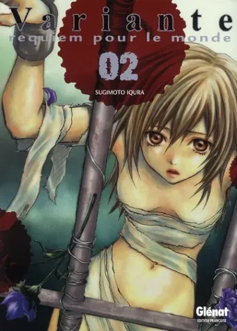 Couverture du manga Variante – requiem for the world Tome 2