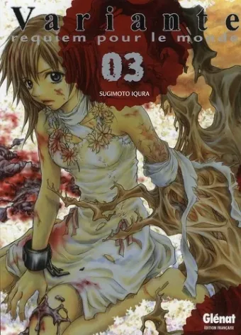 Couverture du manga Variante – requiem for the world Tome 3