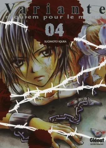 Couverture du manga Variante – requiem for the world Tome 4