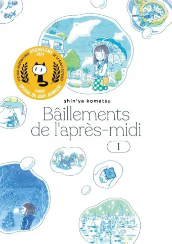 Couverture du manga Bâillements de l’après-midi Tome 1