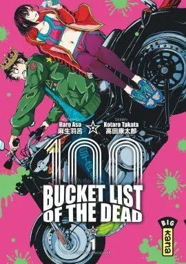 Couverture du manga 100 bucket list of the dead Tome 1