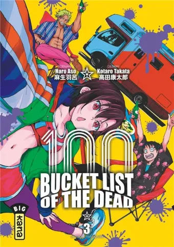 Couverture du manga 100 bucket list of the dead Tome 3