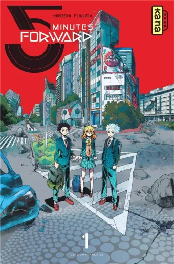 Couverture du manga 5 minutes forward Tome 1