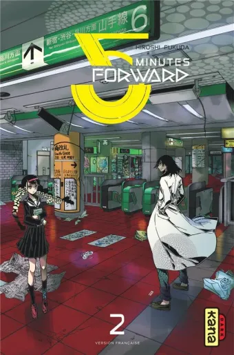 Couverture du manga 5 minutes forward Tome 2