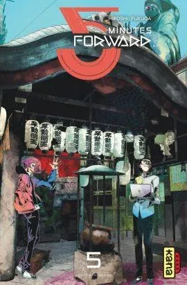 Couverture du manga 5 minutes forward Tome 5