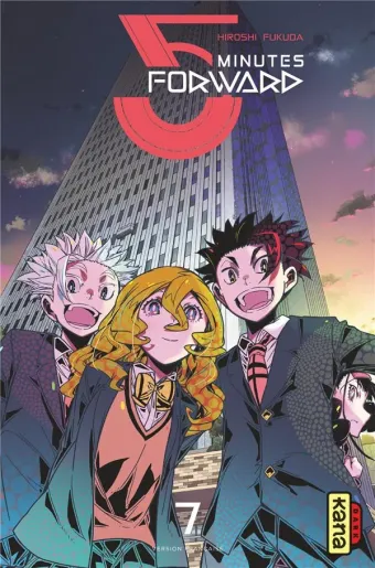 Couverture du manga 5 minutes forward Tome 7