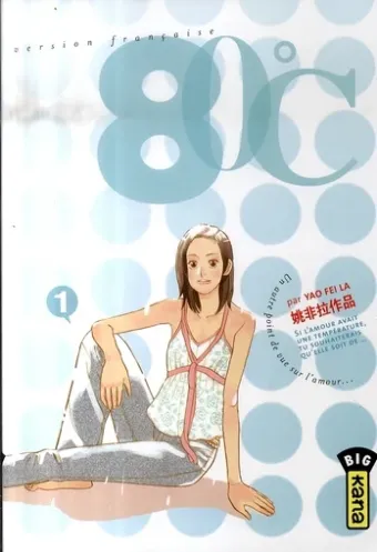Couverture du manga 80°C Tome 1