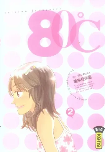 Couverture du manga 80°C Tome 2