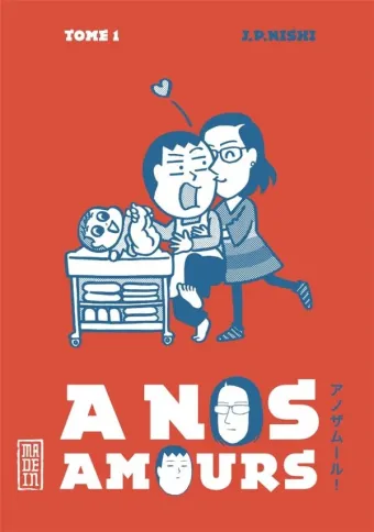 Couverture du manga À nos amours Tome 1