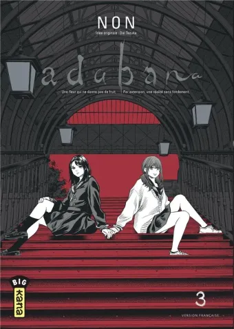 Couverture du manga Adabana Tome 3