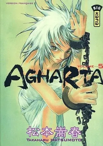 Couverture du manga Agharta Tome 5