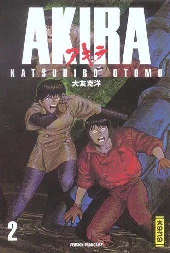 Couverture du manga Akira Tome 2
