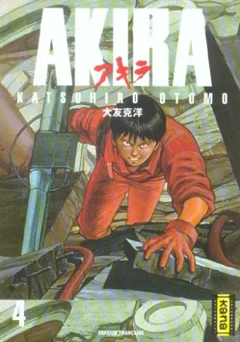 Couverture du manga Akira Tome 4
