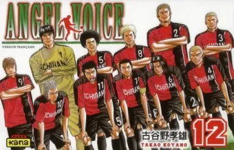 Couverture du manga Angel voice Tome 12