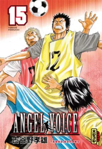 Couverture du manga Angel voice Tome 15