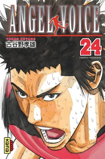Couverture du manga Angel voice Tome 24