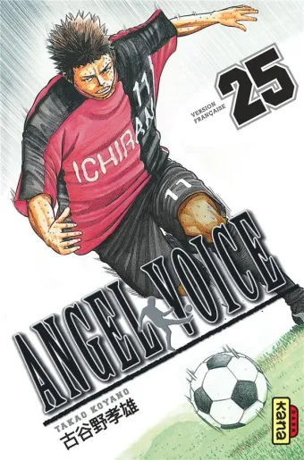 Couverture du manga Angel voice Tome 25