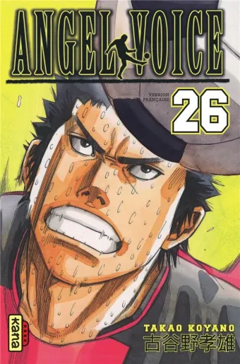 Couverture du manga Angel voice Tome 26
