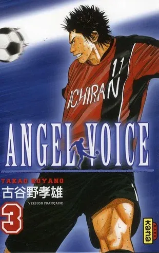 Couverture du manga Angel voice Tome 3