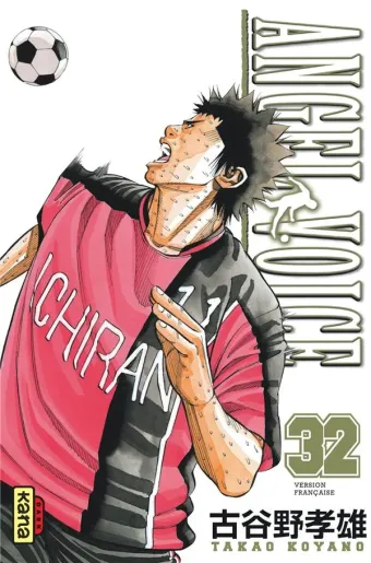 Couverture du manga Angel voice Tome 32