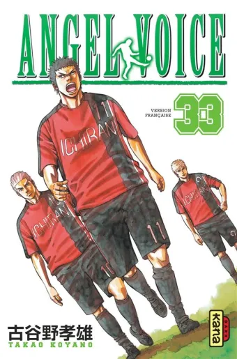 Couverture du manga Angel voice Tome 33