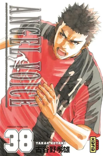 Couverture du manga Angel voice Tome 38