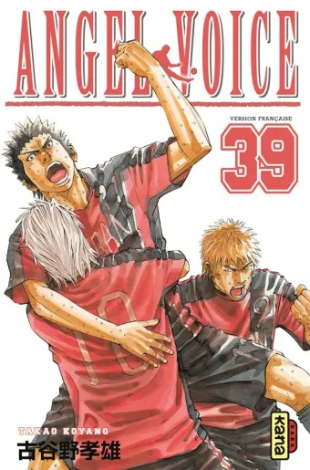 Couverture du manga Angel voice Tome 39