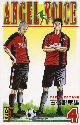 Couverture du manga Angel voice Tome 4