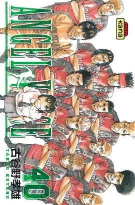 Couverture du manga Angel voice Tome 40