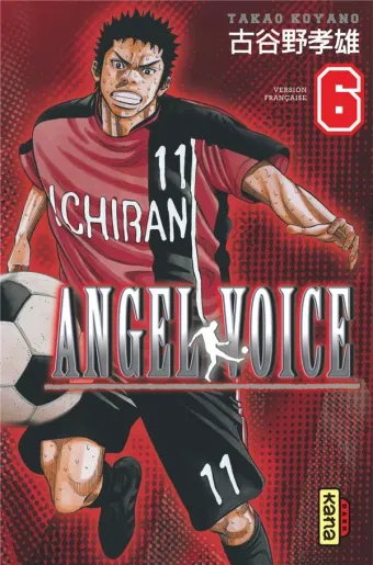 Couverture du manga Angel voice Tome 6