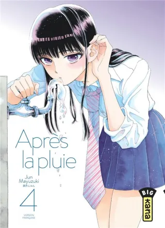 Couverture du manga Après la pluie Tome 4