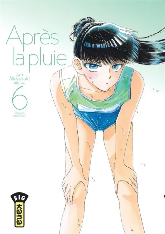 Couverture du manga Après la pluie Tome 6