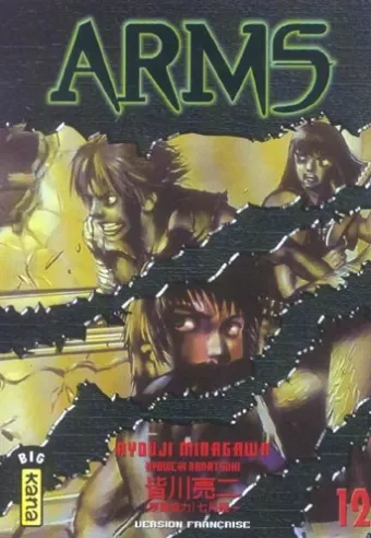 Couverture du manga Arms Tome 12