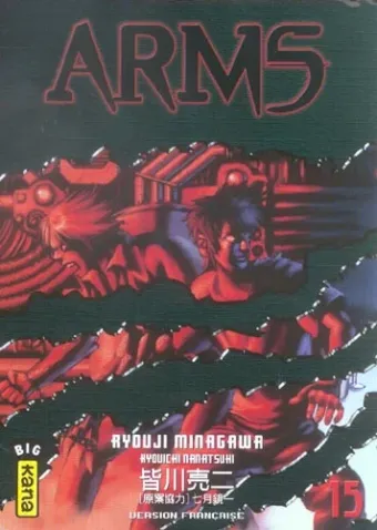 Couverture du manga Arms Tome 15