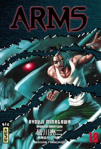 Couverture du manga Arms Tome 18