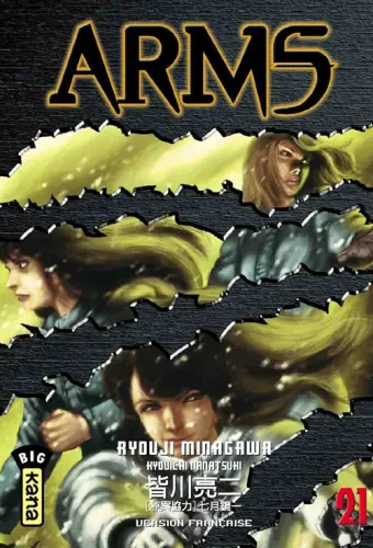 Couverture du manga Arms Tome 21