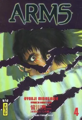 Couverture du manga Arms Tome 4