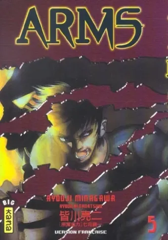 Couverture du manga Arms Tome 5