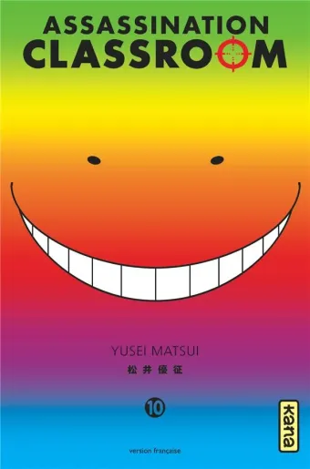 Couverture du manga Assassination classroom Tome 10