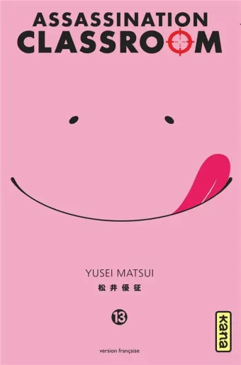 Couverture du manga Assassination classroom Tome 13