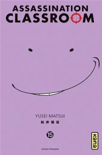 Couverture du manga Assassination classroom Tome 15