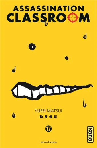 Couverture du manga Assassination classroom Tome 17