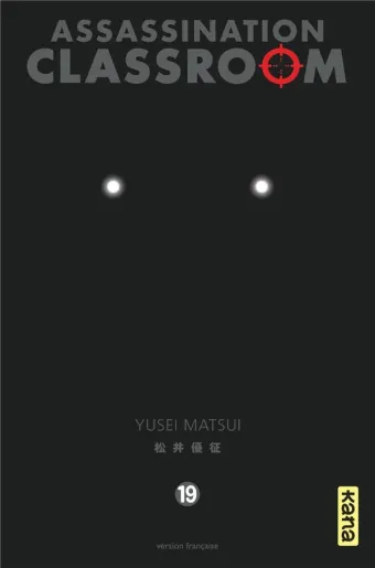 Couverture du manga Assassination classroom Tome 19