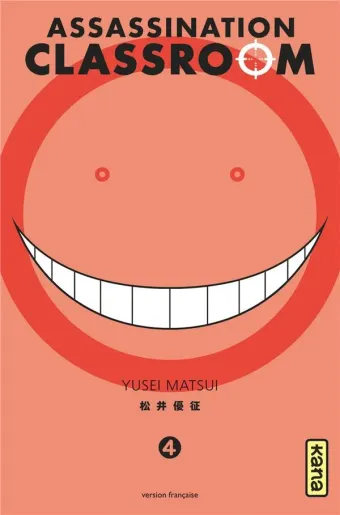 Couverture du manga Assassination classroom Tome 4
