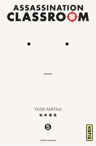 Couverture du manga Assassination classroom Tome 5