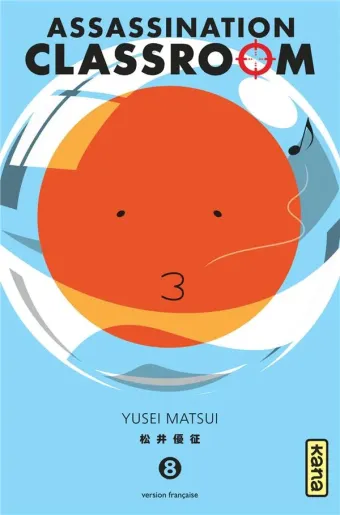 Couverture du manga Assassination classroom Tome 8