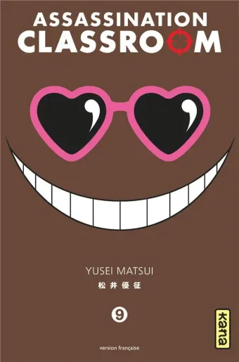 Couverture du manga Assassination classroom Tome 9