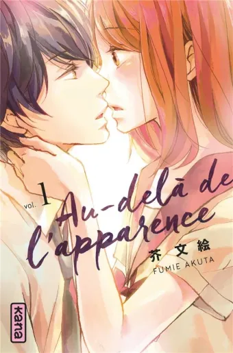 Couverture du manga Au-delà de l’apparence Tome 1