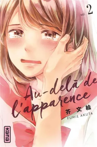 Couverture du manga Au-delà de l’apparence Tome 2