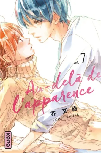 Couverture du manga Au-delà de l’apparence Tome 7